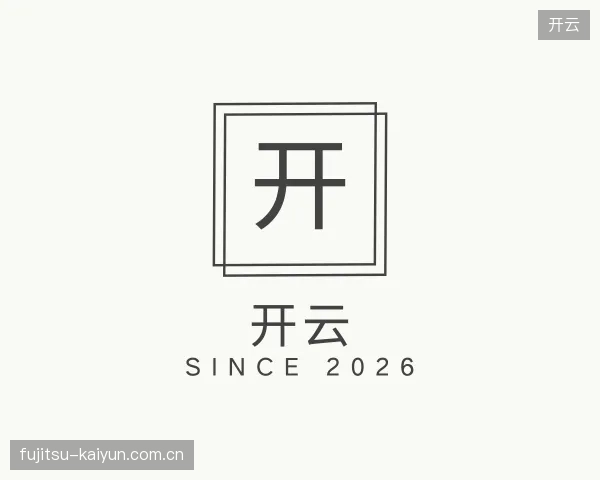 介绍开云官方入口